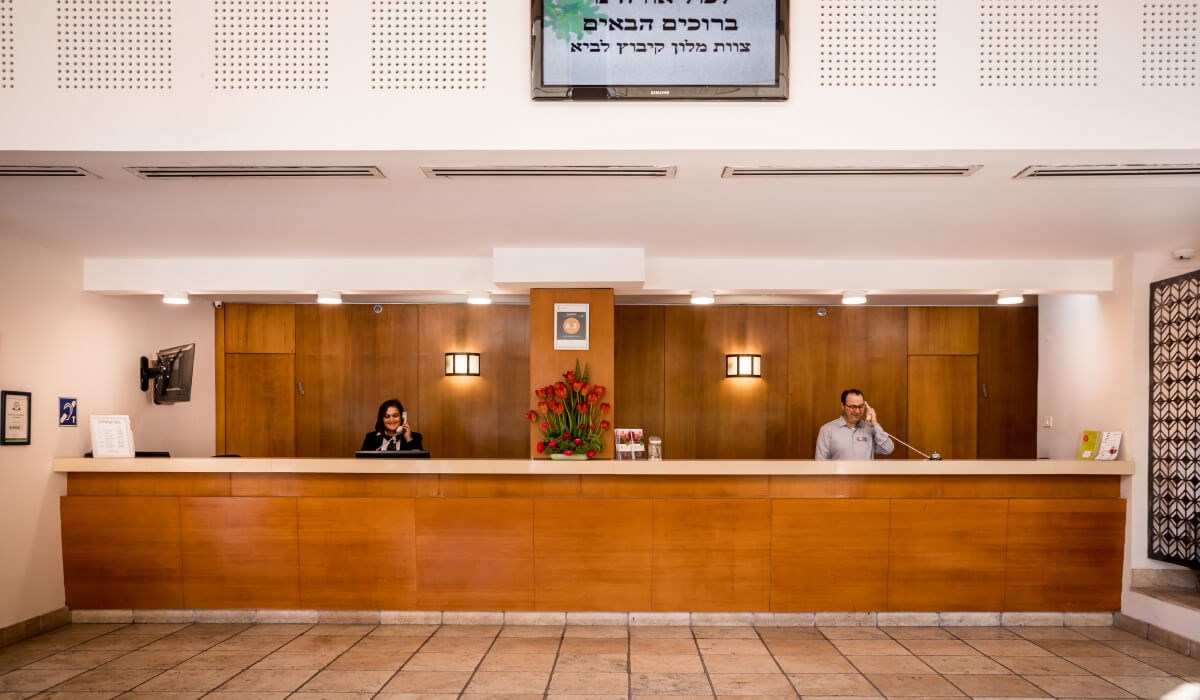 מלון לביא - קבלה