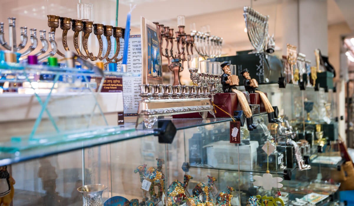 מלון לביא - חנות מזכרות